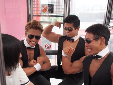 マッスル観覧車1