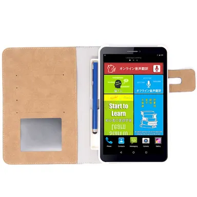 機種外観カバー付き