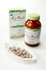 不安・不眠・精神的ストレスに期待できるサプリが登場！　ヨーロッパで認められたハーブ・バレリアンなどを配合