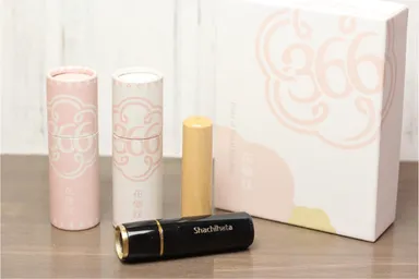 366日の花ずかん