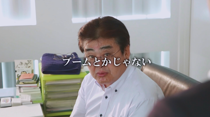 福生市、インスタ映えをテーマにしたPR動画公開!
市長がフルーツドレスに挑戦、
福生の街を舞台にしたシュールなショートムービー