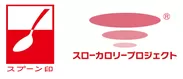 三井製糖＋スローカロリープロジェクト　ロゴ