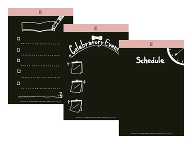 家庭でのコミュニケーションに