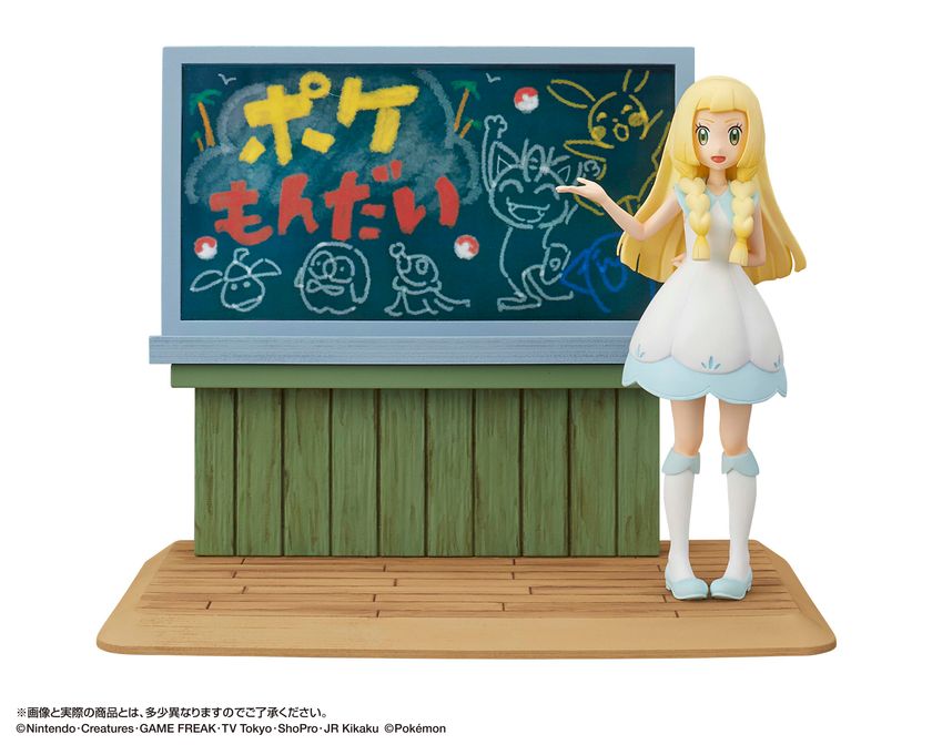 ゴーストバスターズの新ラスボス“ローワン” 映画公開と同時に