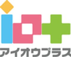 株式会社アイオウプラスのロゴ