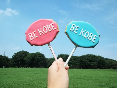 ロリポップクッキー（BEKOBE）