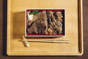 創業150余年の三味洪庵がブランド牛「但馬玄」を使用した京の伝統食“西京焼き”特製弁当を新発売！