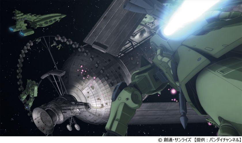 9.2の劇場上映と同日より配信開始！
『機動戦士ガンダム THE ORIGIN　ルウム編　第5話
　激突 ルウム会戦』　
劇場同日配信を記念して、　
シリーズ作品をU-NEXTにて見放題配信スタート