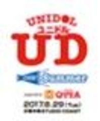 学生団体UNIDOL実行委員会のロゴ