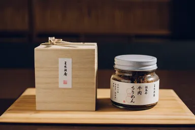 但馬玄使用　牛肉ちりめん