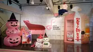 『ピンクニュージンジャーハロウィン！』館内装飾(イベントステージ)