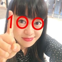 「“100”をつくろう！ハッシュタグキャンペーン」開催　9月1日(金)から10月15日(日)まで