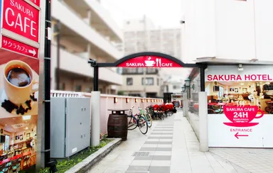 サクラカフェ幡ヶ谷