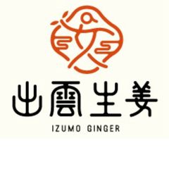 株式会社 出雲生姜屋