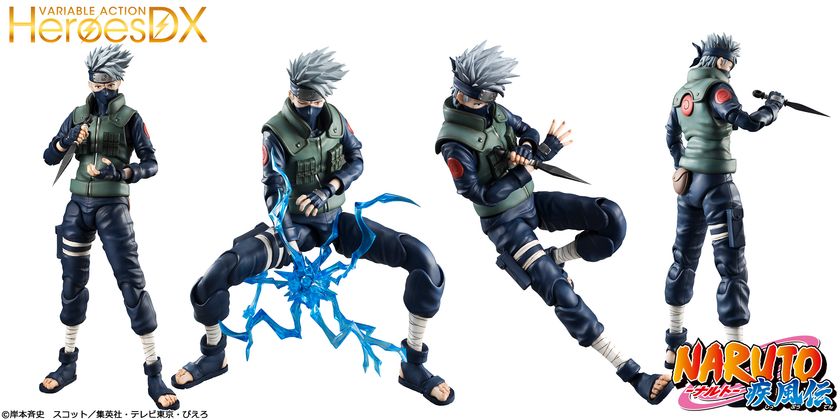 NARUTO-ナルト- 疾風伝「はたけカカシ」を
精巧なアクションフィギュアで立体化