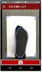 KiBERAビーナスフィット 1