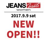 ジーンズメイト、初のウィメンズ専門店を出店9月9日(土)に関東、関西に同時オープン！