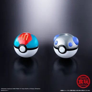 ルアーボール、ヘビーボール