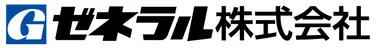 ゼネラル　ロゴ