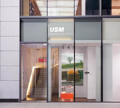 USMモジュラーファニチャー直営ショールーム