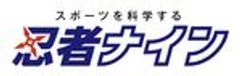 株式会社やる気スイッチグループホールディングスのロゴ