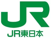 JR東日本 ロゴ