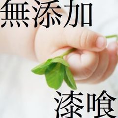 株式会社エグゼスタイル