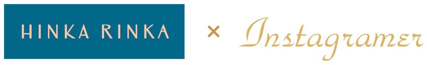 「ＨＩＮＫＡ ＲＩＮＫＡ 銀座」×インスタグラマー
インスタグラマーが選ぶ秋の新作「＃銀座でお買い物」