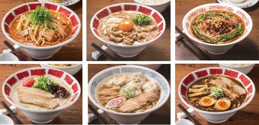 【日本全国ご当地ラーメンをバーミヤンで。】
人気の“札幌味噌”をはじめ、
名高いご当地ラーメン6種が一堂に集結！
「6種味くらべ ご当地ラーメン祭り」フェア