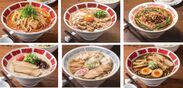 【バーミヤン】6種味くらべ ご当地ラーメン祭り　フェアイメージ画像