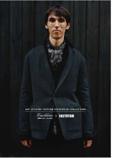 Earldom × FACTOTUMのストールを使用したFACTOTUM 2017秋冬ルック(カタログ表紙)