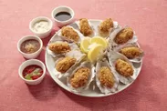 広島産10個の牡蠣フライ 貝殻盛り～4種のソース添え～