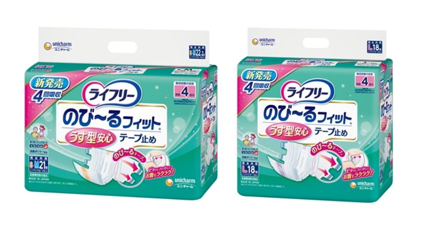 在宅介護追跡調査から
「日中座ることもリハビリの一環」であることを確認　
座位姿勢を取りやすい
『ライフリー のび～るフィット(R) うす型安心テープ止め』
2017年10月3日より全国にて新発売