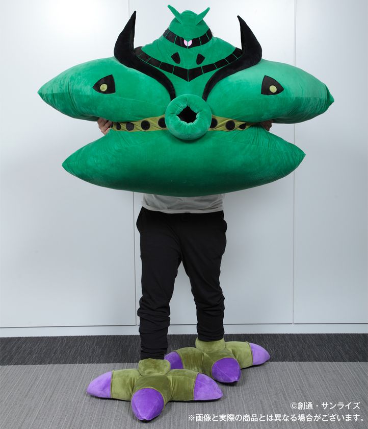 ドズル・ザビ搭乗「ビグ・ザム」が約1mの巨大クッションに！
　初回特典として足型スリッパも同梱