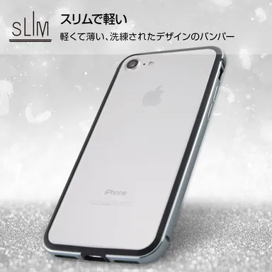 スリムで軽い洗練されたデザイン