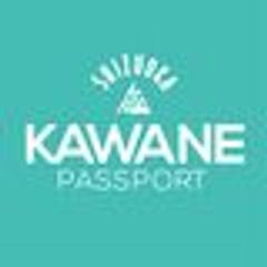 川根本町商工会のロゴ