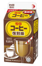 『雪印コーヒー復刻版』500ml