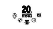 『ペルソナ』シリーズ20周年　ロゴ