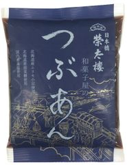 和菓子屋 榮太樓200年のこだわりの“餡”が家でも楽しめる小袋タイプとして登場！「和菓子屋のつぶあん」新発売