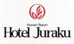 飯坂ホテル聚楽のロゴ