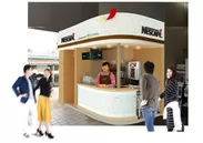 「ネスカフェ スタンド 阪神新在家店」のイメージ