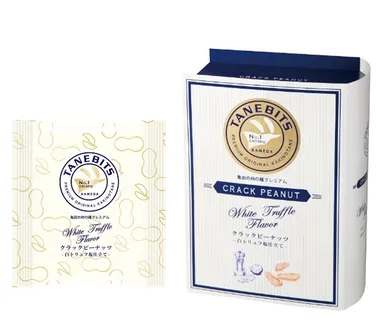90g タネビッツ クラックピーナッツ 白トリュフ塩仕立て
