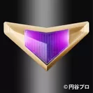 エスプレンダー発光(紫)
