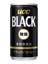 UCC BLACK無糖SOT缶185g/190g