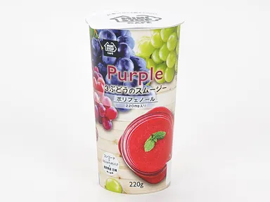 ３ぶどうのスムージー