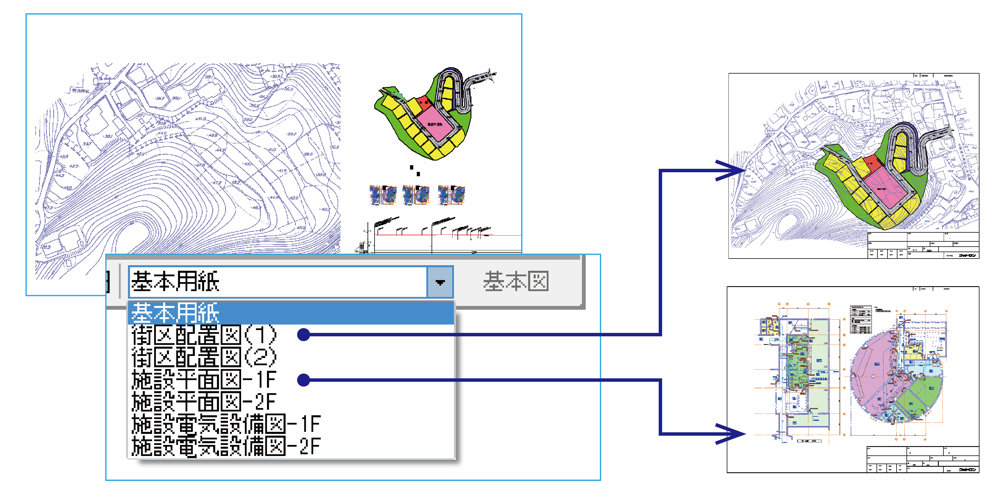 『AutoCAD』で設定されたレイアウト空間や、ビューポートの再現に対応