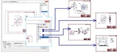 マルチページPDF 入力を効率化