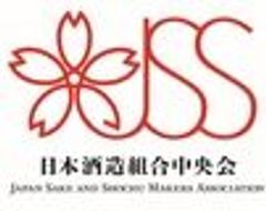 日本酒造組合中央会のロゴ