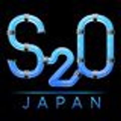 S2O JAPAN実行委員会のロゴ