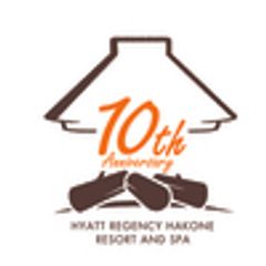 ハイアット リージェンシー 箱根 リゾート＆スパのロゴ